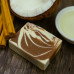 Ceylon Cinnamon & Coconut Oil Bathing Bar