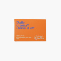 Mood Maker Bathing Bar - Daily drama? Rinse it off.