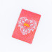 Berry Hot - Strawberry Lip Balm